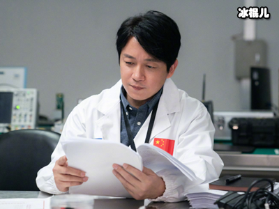 《你是我的荣耀》关在的病好了吗?关在结局介绍