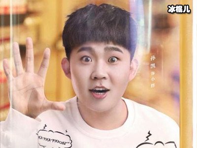 你微笑时好美小胖怎么住院了？艾佳和陈今阳结婚了吗