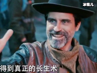 云顶天宫裘德考最后去哪了？原著中裘德考结局是怎样的？