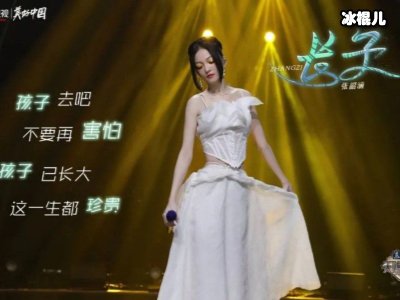 《天赐的声音》王力宏斩获金曲，《飘向北方》强势登榜！