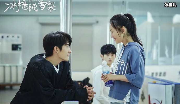 《冰糖炖雪梨》武大靖饰演棠雪幽默师兄，首次出演演技受赞扬！