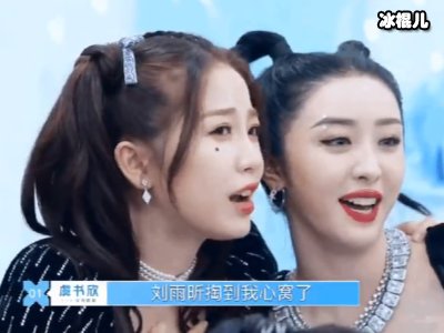 《青春有你2》超A女练习生，蔡徐坤都忍不住多看两眼！