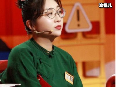 《婚前21天》老刘给傅首尔唱歌，求婚感动网友！