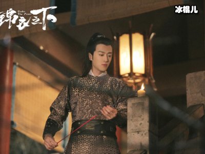 《锦衣之下》谢霄冒死搭救沙修竹，失败逃走！