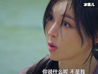 《顶楼3》剧组官宣吴允熙死亡，女主成炮灰？
