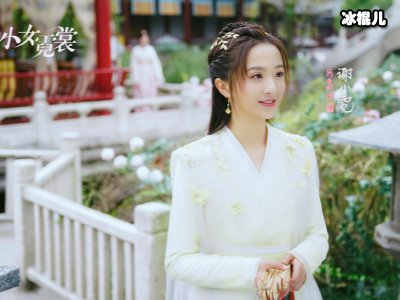 《小女霓裳》杀青，情节高甜坚守“小女系列”口碑！