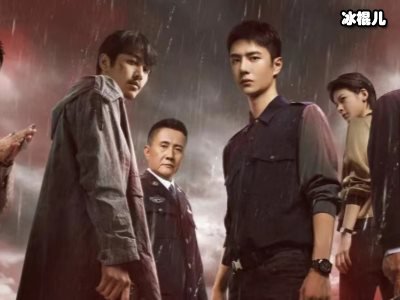 《冰火雨》正式官宣，陈晓王一博双男主阵容强强联手