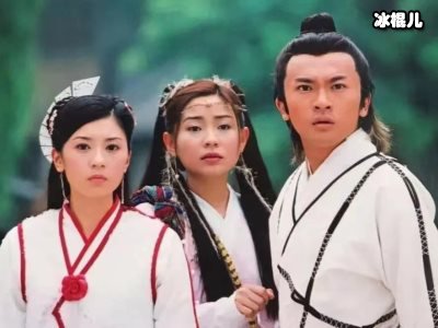 《倚天屠龙记》电影版，王晶晒照曝影片角色不被接受？