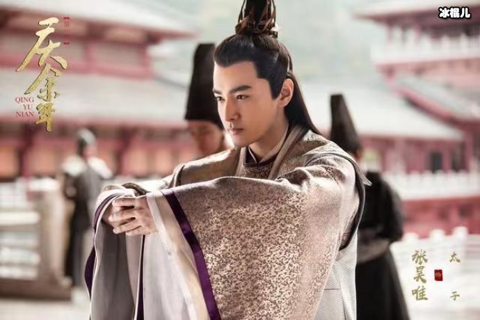 《庆余年2》即将开机，肖战郭麒麟还会出演吗？