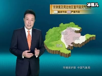 《新闻联播》女主播宝晓峰端庄亲民，堪称女版朱广权！