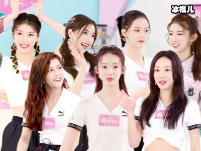 《创造营2020》歌手姚慧加盟，网友：非常值得期待！