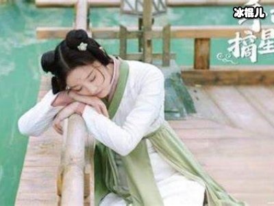 《手可摘星辰》男女主角已确定：何花和罗一航，演技在线