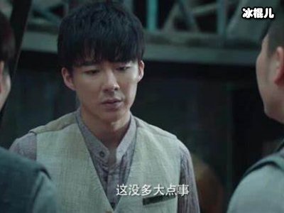 《热血少年》贺青舟人品性格暴露，钱白铁与他是朋友关系吗