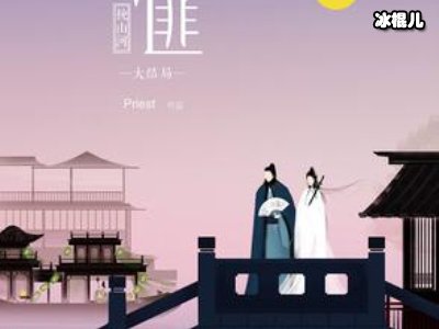 《有翡》后王一博两部戏都不争一番，原因令人侧目!