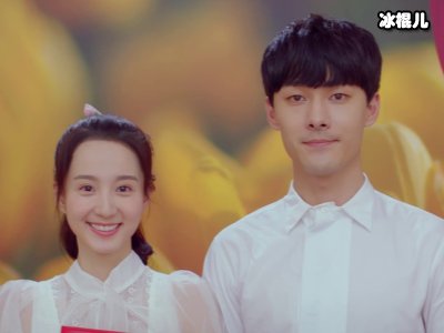 《拜托，请你爱我》成黑马剧，上线5天播放量破亿！