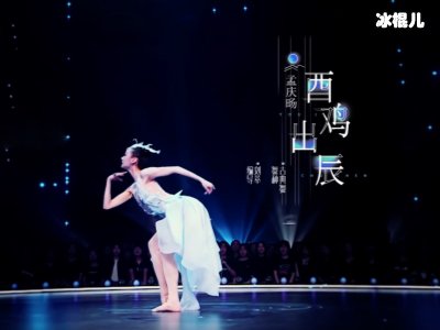 《舞蹈风暴》决赛舞蹈堪称神仙打架，太震撼