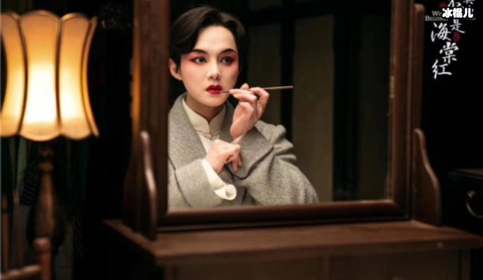 《鬓边不是海棠红》剧情发展，陈纫香假戏真做！