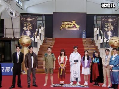 《跑男8》古装路透照，除了杨颖没想到她也很美！