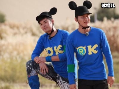 《跑男8》收官，R1SE、火箭少女和NPC齐聚为其助阵！