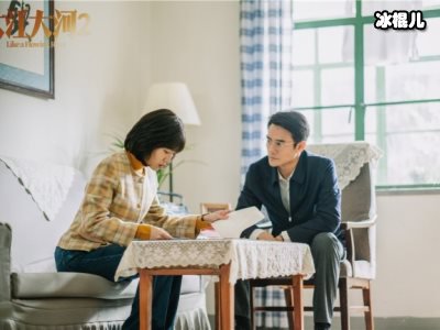 《大江大河2》开拍，王凯专心致志背台词