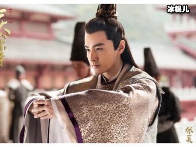 《庆余年》剧组现身《王牌5》，贾玲化身林婉儿华晨宇演五竹！