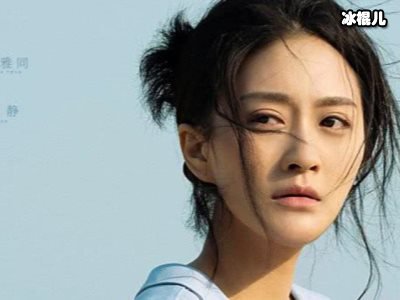 《不完美的她》开播，周迅惠英红赵雅芝三大女戏骨齐聚看点十足！