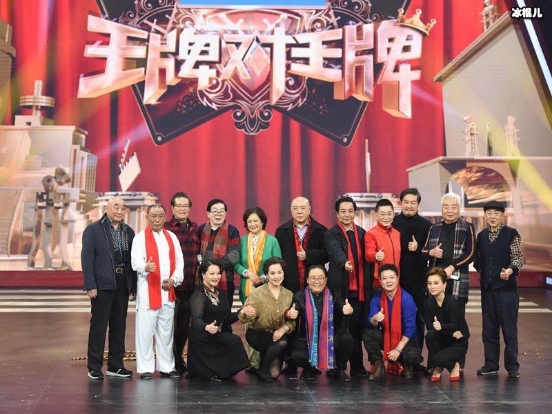 《王牌对王牌》谁最会秀恩爱，没想到会是他还吃了一把狗粮！