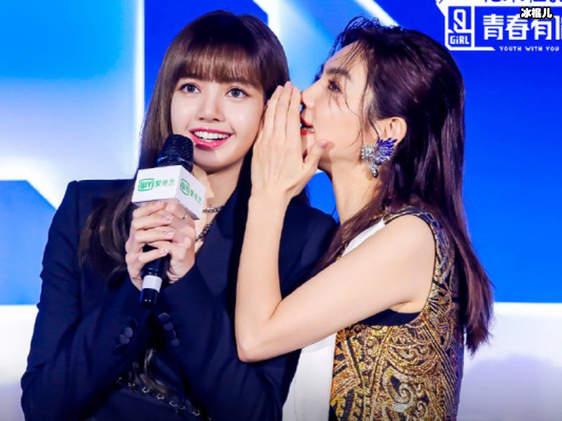 《青春有你2》lisa示范舞蹈动作，下腰技能太强不愧是女团担当！