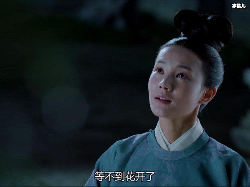 《鹤唳华亭》剧情是否有历史故事痕迹，皇帝萧睿鉴是真的有原型？
