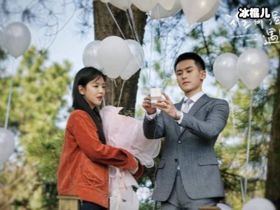 《谁都渴望遇见你》的女主宁愿相亲也不愿意接受男二！