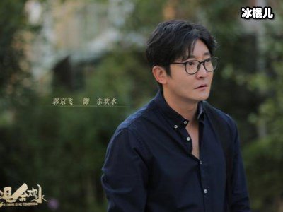 《我是余欢水》遗愿清单,没想到里面有和姚晨吃饭！