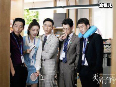 《安家》王自健是爱慕女神备胎，他什么时候能清醒过来！
