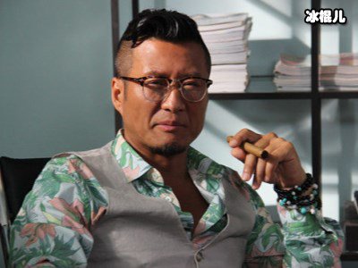 年过半百仍不着调，孙兴事业落魄奢华的生活却在继续！