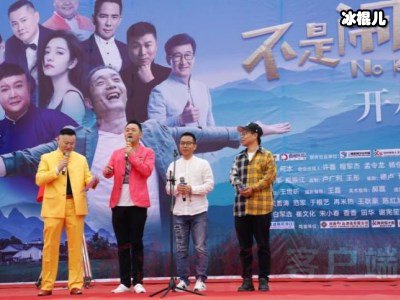 《不是闹着玩的3》本土方言戳中笑点，讲述河南农村人的质朴！