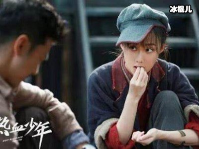 《热血少年》吴乾妹妹与卫乘风关系，他扮演者又是谁？