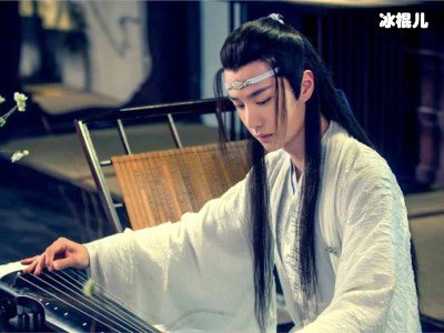 《陈情令》含光君蓝忘机，日夜问灵只为等他归来！