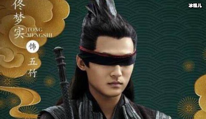 《庆余年》搞笑担当张若昀田雨，二人简直不要太好笑！