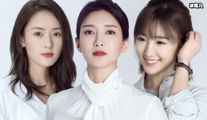 《三十而已》太太们背的名牌包包全是真品，背后真相惊人！