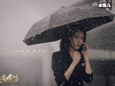 《我是余欢水》剧情起伏，剧末上演没想到最后才是王炸！