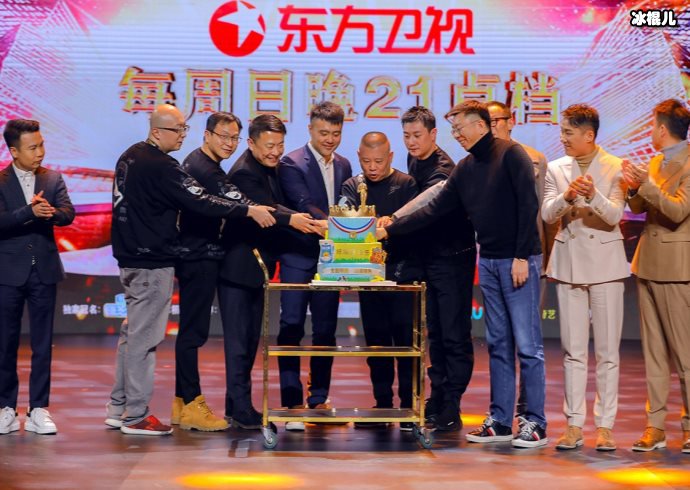 《喜剧人》冠军这个一人例外，作为第三届冠军却无人问津！