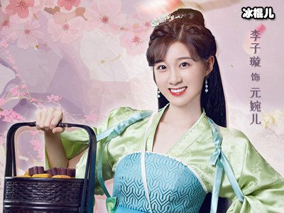 《大唐小吃货》是由哪部小说改编的？女主和谁在一起了？