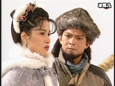 《雪山飞狐》这二人婚姻破碎，只有苗若兰活成童话！