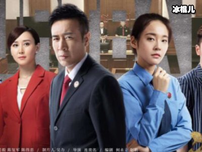 《决胜法庭》邓凯文高剑狭路相逢，两人交锋谁更胜一筹？