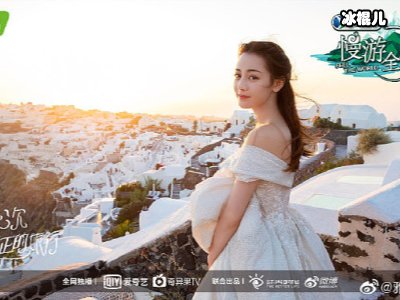 《慢游全世界》打飞碟看鲸鱼，任达华黄景瑜上演父子情！