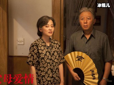 《父母爱情》火遍大陆，68个国家昼夜播放！