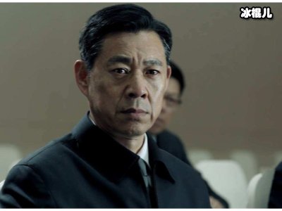 “厚积薄发”李达康“冷面无敌”陈萍萍！二人究竟有什么魅力