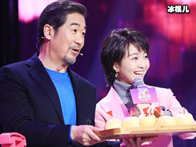 《新相亲大会》这些意外操作，孟爷爷惊呆了！