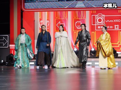 《庆余年》郭麒麟演活了范思辙，爱钱如命的富二代简直就是本人！