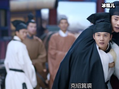 《鹤唳华亭》冠礼意思是？皇帝迟迟不肯给萧定权行冠礼原因是？