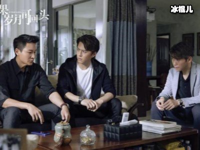 《如果岁月可回头》最惨男人线，第一集就离婚太硬核！